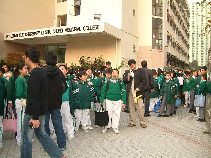DSCF 142.jpg